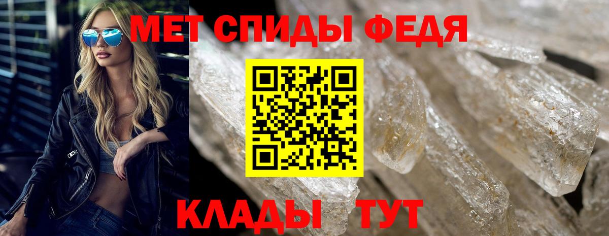 АМФ 97%  Вход с VPN  АМФ  Октябрьский 