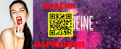 шишки Свободный