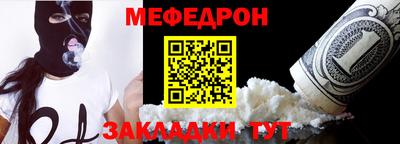 шишки Свободный