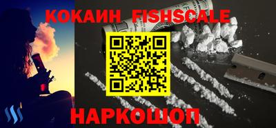 шишки Свободный