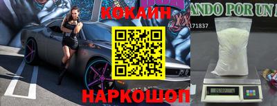 шишки Свободный
