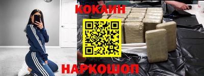 шишки Свободный