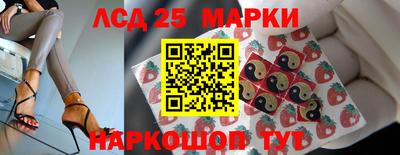 COCAINE Северобайкальск