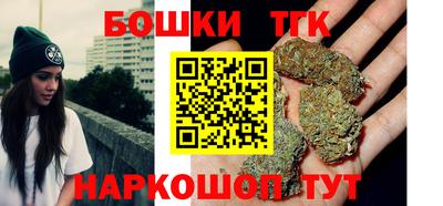 шишки Свободный