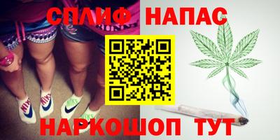 прущая мука Севастополь