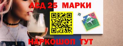 шишки Свободный