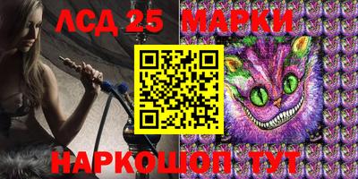COCAINE Северобайкальск