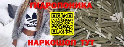 прущая мука Севастополь