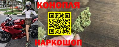 COCAINE Северобайкальск