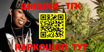 шишки Свободный