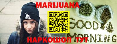 шишки Свободный