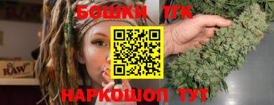 прущая мука Севастополь