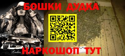 шишки Свободный