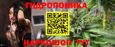 прущая мука Севастополь