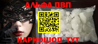 шишки Свободный