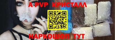 COCAINE Северобайкальск