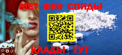 прущая мука Севастополь