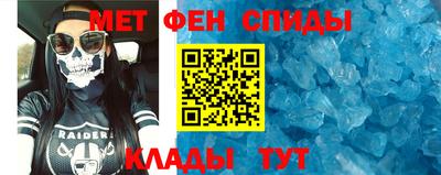 прущая мука Севастополь