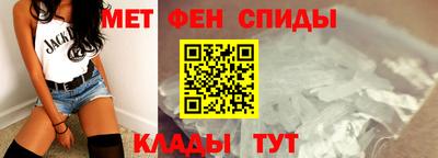 COCAINE Северобайкальск