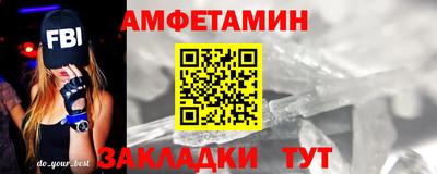 прущая мука Севастополь