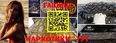COCAINE Северобайкальск