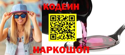 прущая мука Севастополь