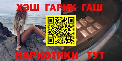 шишки Свободный
