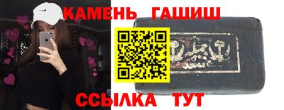 COCAINE Северобайкальск