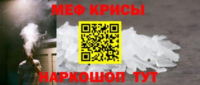 COCAINE Северобайкальск