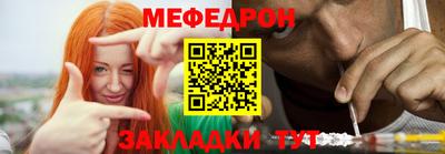 шишки Свободный