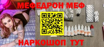 шишки Свободный