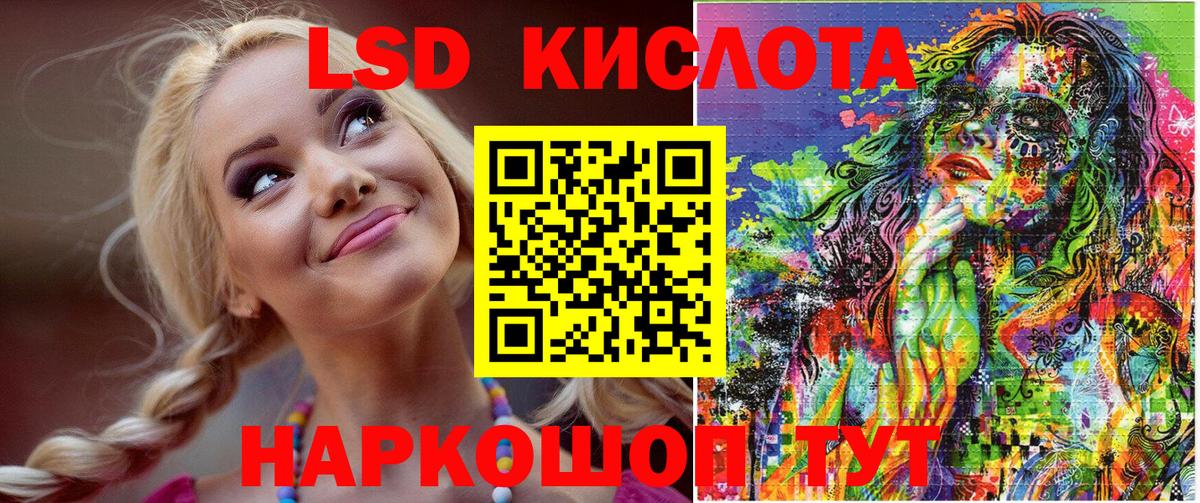 Марки N-bome 1,5мг  Вход с VPN  Марки N-bome 1,5мг  Октябрьский 